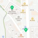 삼한세탁소 이미지