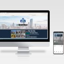 (유)동광 이미지