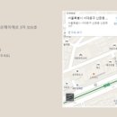 신촌김안과의원 이미지