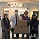 세종시365으랏차한의원 이미지