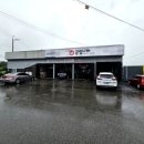 공임나라 동백점 이미지