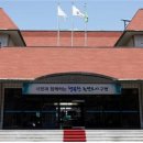 대구환경 이미지