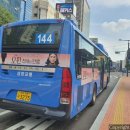 삼양교통(주) 이미지