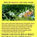 안명섭 - 3211 | 안명섭