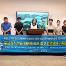 충청환경 이미지