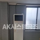 01-18 동구 이미지