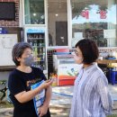 삼성1리경로당 이미지