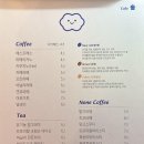 카페 솜(somm) 이미지