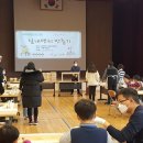 증평군 청소년수련관 이미지