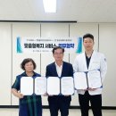 문성동행정복지센터 이미지