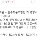 국수랑밥이랑 이미지