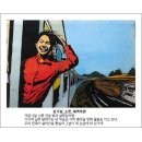 그림공장