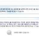 논현역로 Daum카페