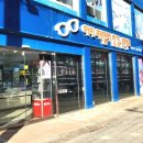 아이패밀리(역곡점) 이미지