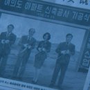 한량아세탁소 이미지