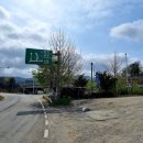 청운119지역대 이미지