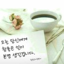 새차만들기，광택，흠집제거