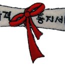 해운대공업고등학교 이미지