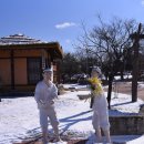 의좋은형제공원 주차장 | 예산 아이와 가볼 만한 곳 의좋은형제공원 대흥동헌