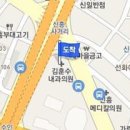 김훈수내과의원 이미지