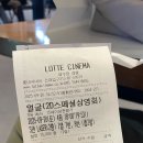 천지아임