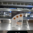 인천초밥 :: 민영활어공장 롯데백화점 인천 구월점