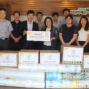 E마트 우산지점 이미지