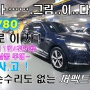 주식회사 핀카 이미지