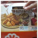 멕시카나농장 이미지