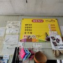 시골손국수
