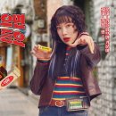 선재네