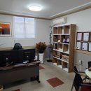 성원행정사 사무소 이미지