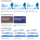 포항종합금속 이미지