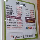 검산축산 이미지