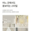 딱이야 | 감성 무선 선풍기 추천, 르젠 BLDC 높이조절 무드등 베르티팬 실사용 후기! 캠핑용으로도 딱이야