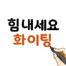 부자스쿨 이미지