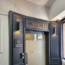 송파경찰서 이미지