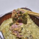 삼첩분식대명점