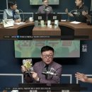 YTN 출연 송영길 태블릿PC 조작 의혹 핵심은 윤석열, 한동훈, 이원석” 폭탄 발언 ㅡ차명진·이동환 “태블릿 조만간 큰거 한방 터진다 이미지