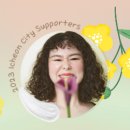 그늘막117 이미지