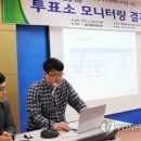 이도주공아파트 관리사무소 이미지