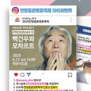 충훈2교 이미지