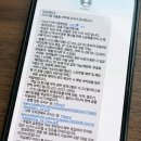 금강/랜드로바롯데 | [여행] 롯데월드타워 91층 구름 위에서의 하룻밤, LotteHotel '시그니엘 서울' 9187호 투숙기