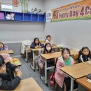 스페셜학원