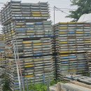 청인산업 이미지