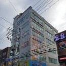 조은 당구장 이미지