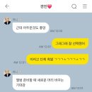 {🍀}포켓몬 도감 No.0151-15 이제 완연한 가을 이미지