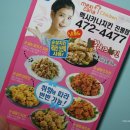 인동35길-11 이미지