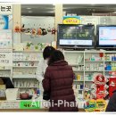 내토메디칼약국 Daum카페