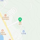 여주-0663 네이버블로그